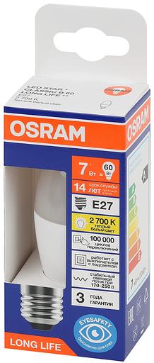Лампа светодиодная LED 7Вт Е27 2700К 600Лм свеча 220В (замена 60Вт) OSRAM фото 3