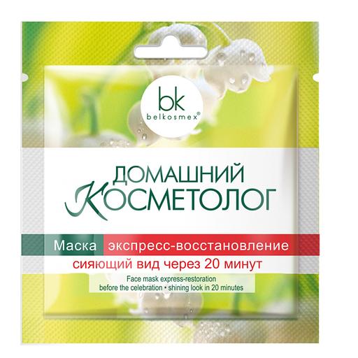 Belkosmex маска экспресс-восстановление сияющий вид через 20 минут 26мл фото 1