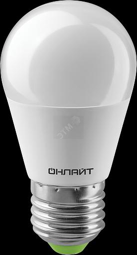 Лампа светодиодная LED 10вт Е27 дневной матовый шар фото 1