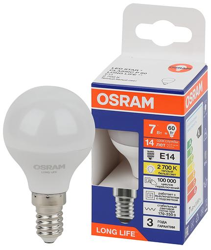 Лампа светодиодная LED 7Вт Е14 2700К 600Лм шар 220В (замена 60Вт) OSRAM фото 1