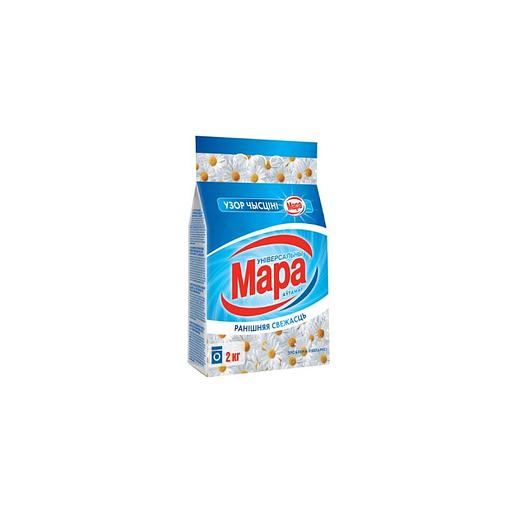 Сонца стиральный порошок 2кг автомат универс утренняя свежесть фото 1