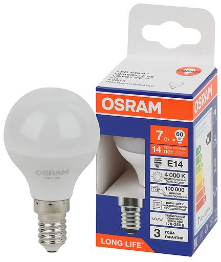Лампа светодиодная LED 7Вт Е14 4000К 600Лм шар 220В (замена 60Вт) OSRAM фото 1