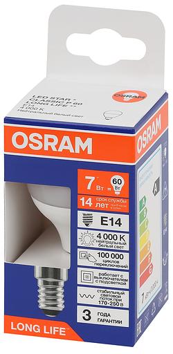 Лампа светодиодная LED 7Вт Е14 4000К 600Лм шар 220В (замена 60Вт) OSRAM фото 3