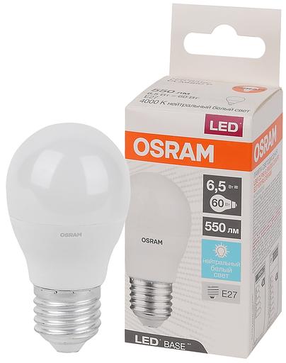 Лампа светодиодная LED Base Шарообразная 6,5 Вт (замена 60 Вт), 550Лм, 4000К, цоколь E27 OSRAM фото 1