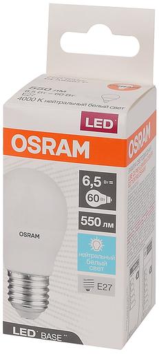 Лампа светодиодная LED Base Шарообразная 6,5 Вт (замена 60 Вт), 550Лм, 4000К, цоколь E27 OSRAM фото 3