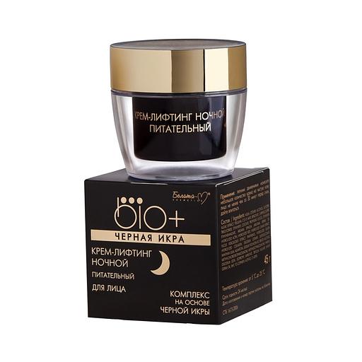 Белита-м крем-лифтинг ночной питательный 45г фото 1