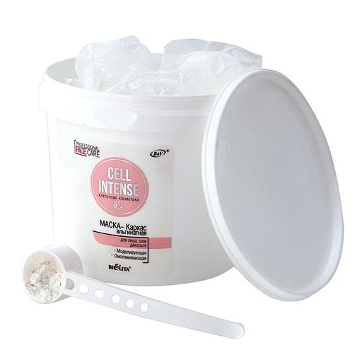 Белита маска-каркас альгинатная для лица, шеи, декольте 300 г фото 1