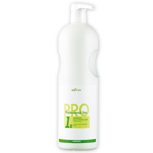 Белита шампунь плазма марино 1b для улучшения структуры волос 1л фото 1