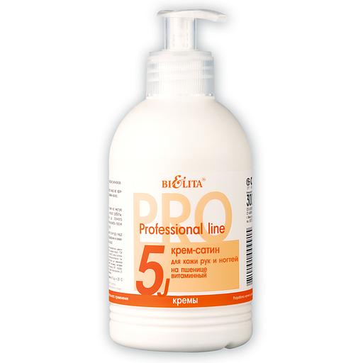 Белита крем-сатин для рук и ногтей 300мл 5j фото 1