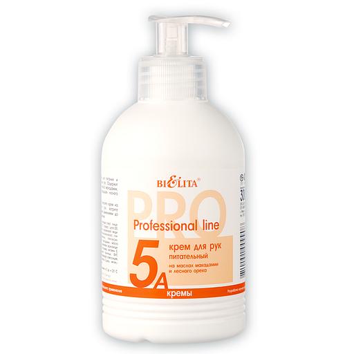 Белита крем для рук питательный 300мл 5а фото 1