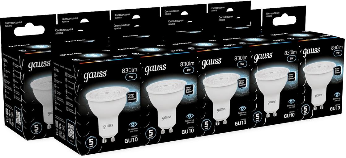 Лампа светодиодная Gauss 101506209 9Вт цок.:GU10 рефлек. 150B св.свеч.бел.нейт. MR16 (упак.:10шт) фото 3