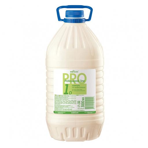 Белита шампунь 3л для профессионалов d без парфюмированных композиций фото 1