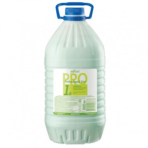 Белита шампунь 3л плазма марино 1b для улучшения структуры волос фото 1