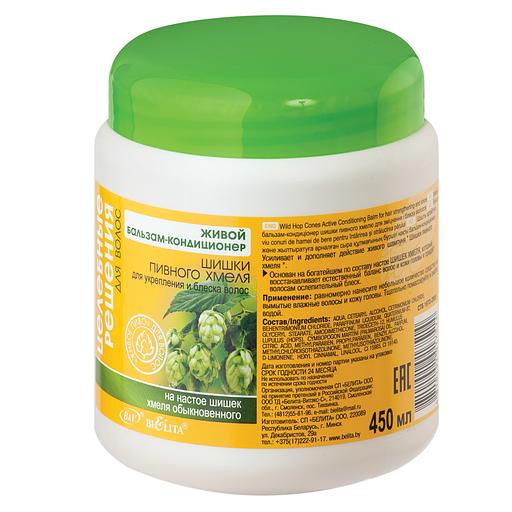 Белита живой бальзам-кондиционер для укрепления и блеска волос шишки пивного хмеля 450мл фото 1