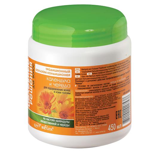 Белита традиционный бальзам-кондиционер для оздоровления волос и кожи головы календула и череда 450мл фото 1