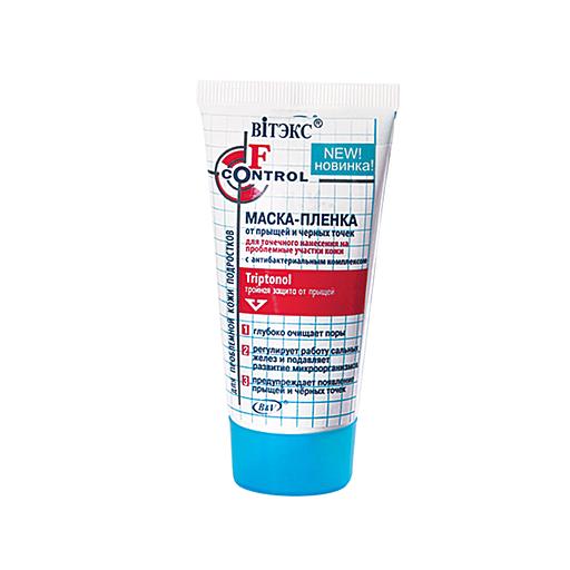 Витэкс маска от прыщей для лица антибактериальная для подростков 100мл фото 1