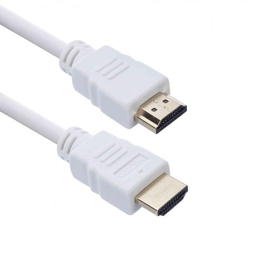 Кабель ACD Кабель ACD-DHHM2-18W |ACD-DHHM2-18W| HDMI 2.0, Golden Plated,19m/19m, Белый, 1.8м, (742248) фото 2