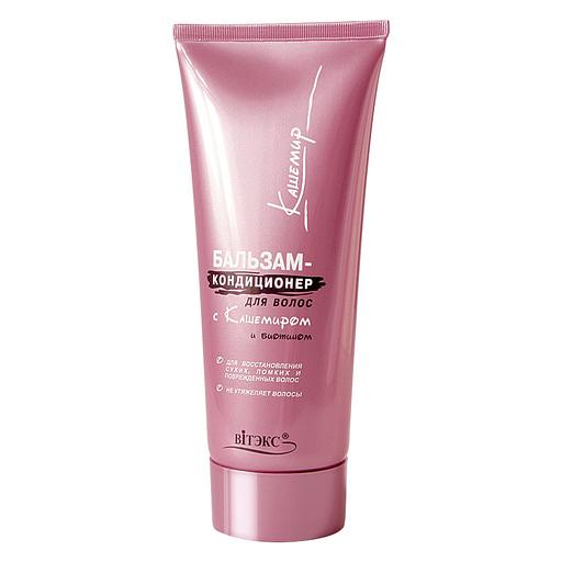 Витэкс бальзам-кондиционер с кашемиром и биотином, 200мл. фото 1