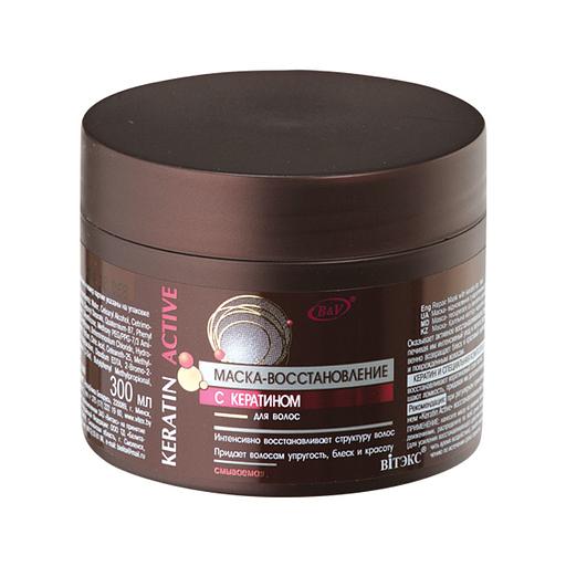 Витэкс маска-восстановление с кератином для волос смываемая 300мл фото 1
