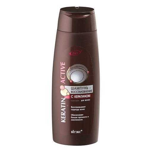 Витэкс шампунь-восстановление с кератином для волос 400мл фото 1