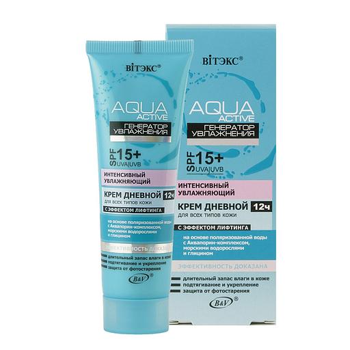 Витэкс крем 12ч дневной с spf 15 интенсивный увлажняющий для всех типов кожи 50 мл фото 1