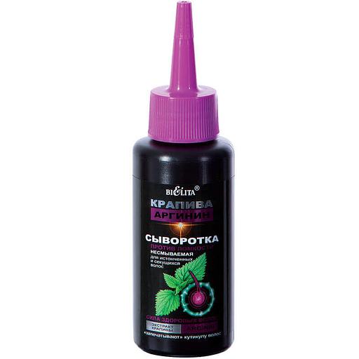 Белита крапива аргинин сыворотка против ломкости несмыв для истонч/сек 80мл фото 1