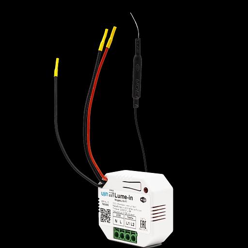 Встраиваемый диммер электрический UJIN WiFi фото 2