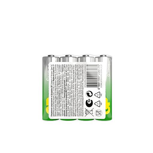 Батарейка алкалиновая GP Super Alkaline G-Tech 15А АA - 4 шт. в пленке фото 2