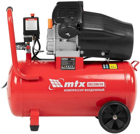 Компрессор поршневой MTX КК-2200/50 масляный 350л/мин 50л 2200Вт красный/черный фото 10