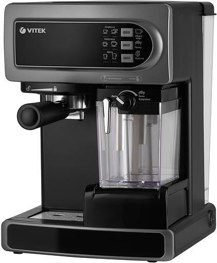 Кофеварка Midnight VITEK VT-8490 фото 1