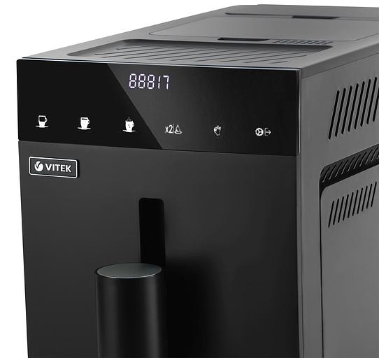 Кофемашина Metropolis VITEK VT-8700 фото 4