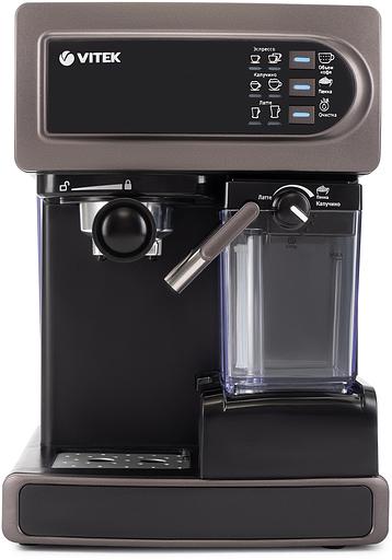 Кофеварка рожковая Vitek VT-1517 1238Вт серый фото 1