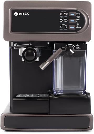 Кофеварка рожковая Vitek VT-1517 1238Вт серый фото 2