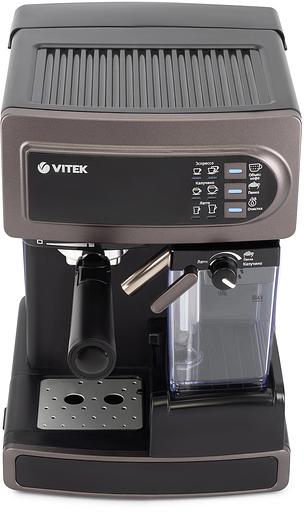 Кофеварка рожковая Vitek VT-1517 1238Вт серый фото 3