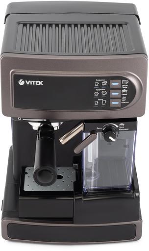 Кофеварка рожковая Vitek VT-1517 1238Вт серый фото 4