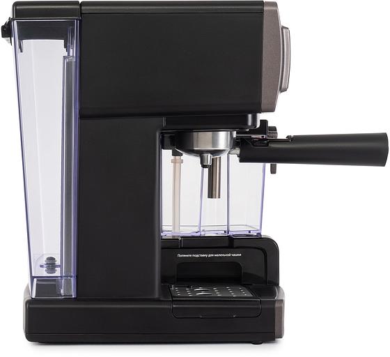 Кофеварка рожковая Vitek VT-1517 1238Вт серый фото 8