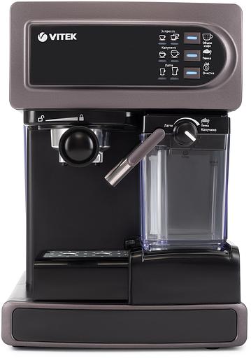 Кофеварка рожковая Vitek VT-1517 1238Вт фиолетовый фото 2