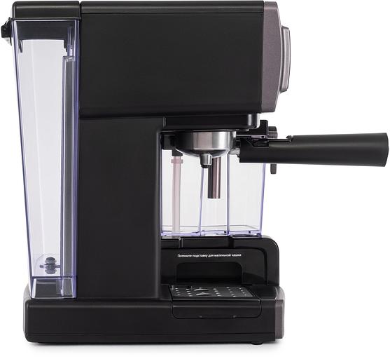 Кофеварка рожковая Vitek VT-1517 1238Вт фиолетовый фото 8