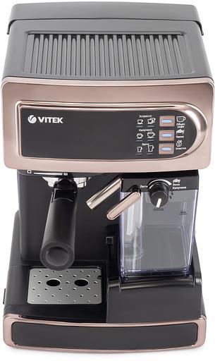 Кофеварка рожковая Vitek VT-1517 1238Вт золотистый фото 3