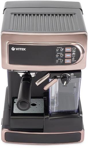 Кофеварка рожковая Vitek VT-1517 1238Вт золотистый фото 4