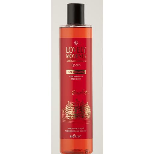 Белита гель для душа чувственная испания 345 мл фото 1