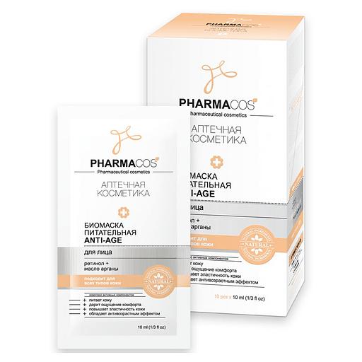 Витэкс биомаска для лица питательная anti-age 10 мл фото 1