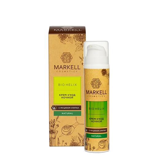 Markell крем-уход ночной с муцином улитки, 50 мл фото 1
