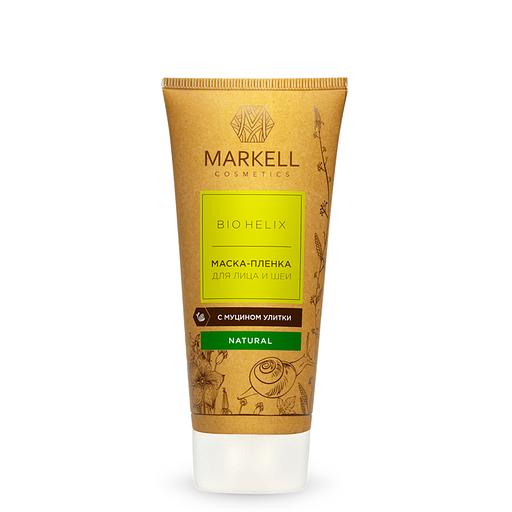 Markell маска-пленка для лица и шеи с муцином улитки, 100 мл фото 1