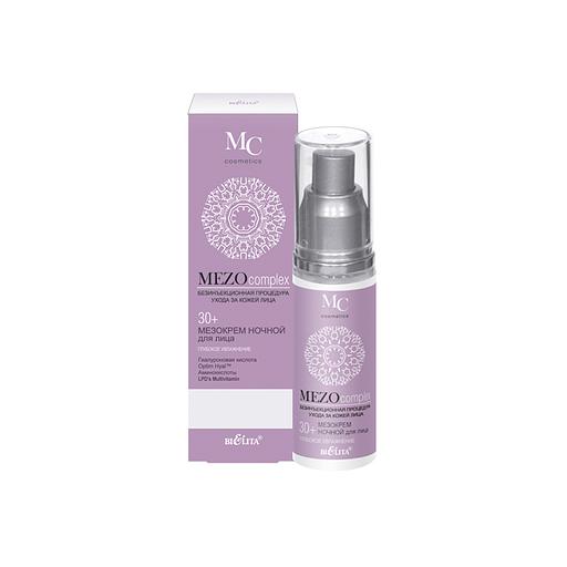 Белита 30+ мезокрем ночной для лица глубокое увлажнение 30 мл фото 1