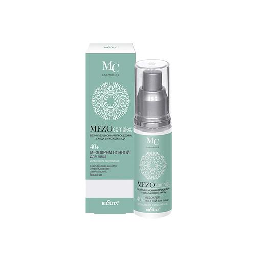 Белита мезокрем ночной для лица интенсивное омоложение 40+ 50 мл фото 1
