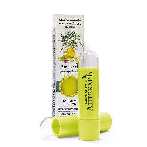 Витэкс бальзам для губ регенерирующий 4г фото 1