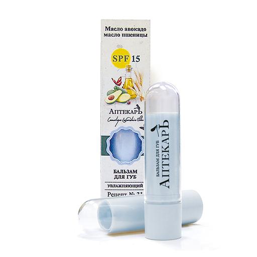 Витэкс бальзам для губ увлажняющий 4г фото 1