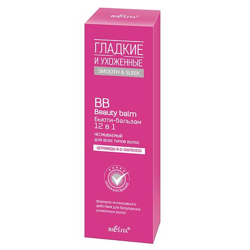 Белита bb бьюти-бальзам 12в1 несмываемый для всех типов волос 100 мл фото 1