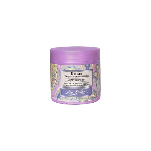 Liv delano бальзам для волос цвет и блеск для сухих окр. 350г фото 1